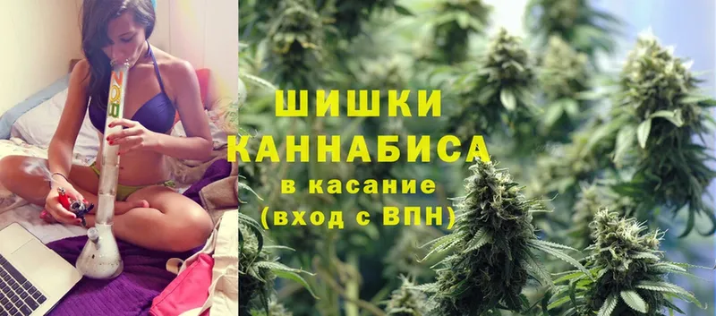 купить наркотик  Кадников  Каннабис LSD WEED 